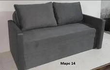 Диван-малютка Фостер 810х1620х850мм UMA, фото 4