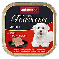 Корм д/соб Vom Feinsten Adult with Bee + Turkey hearts консерва яловичина індичі серця 150 г 82612