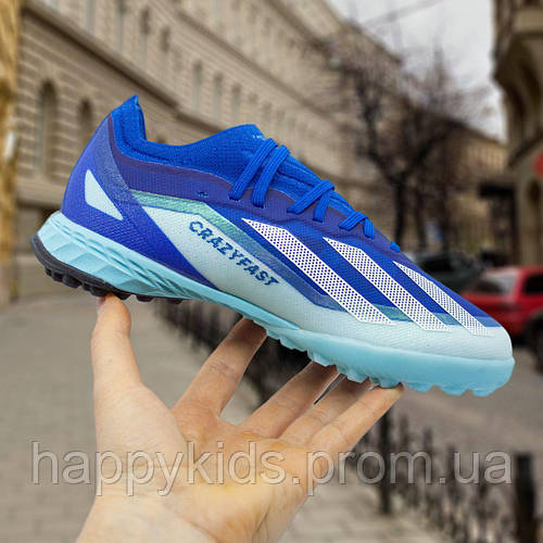 Футбольная обувь сороконожки для детей Adidas X (ID#2238873562), цена ...