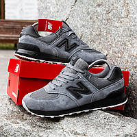 Чоловічі Кросівки New Balance 574 графітові