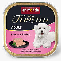 Корм для собак Vom Feinsten Adult Turkey and Ham з індичкою та шинкою 150 г Animonda