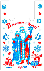 Пакети майка 38*58 Веселих свят, Новорічний, GoodPack