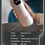 Мастурбатор чоловічий із вібропулею для члена стимулятора, Реалістична вагіна з вібрацією, Інтимні іграшки, фото 10