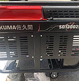 Бензиновий генератор SAKUMA SG13002E, 13KVA з електростартером, фото 3