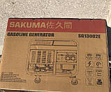 Бензиновий генератор SAKUMA SG13002E, 13KVA з електростартером, фото 4