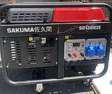 Бензиновий генератор SAKUMA SG13002E, 13KVA з електростартером, фото 5