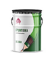 Грунтівка ХС-068