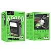 Зовнішній акумулятор PowerBank Hoco J110 60000 mAh PD/QC/22.5W/3USB/2Type-C/Ліхтар/black/, фото 9