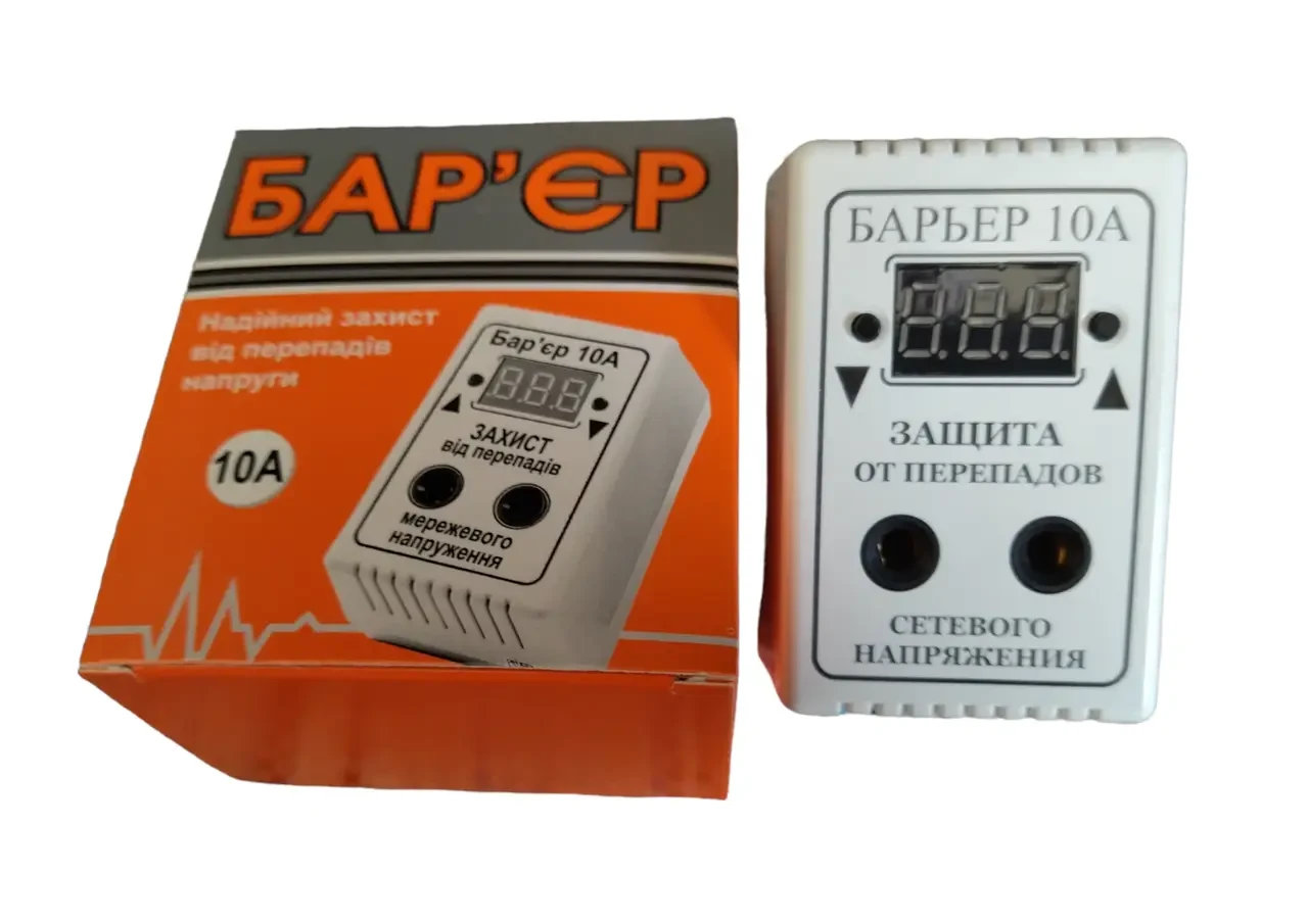 Реле напруги "Бар'єр" 10 А в розетку