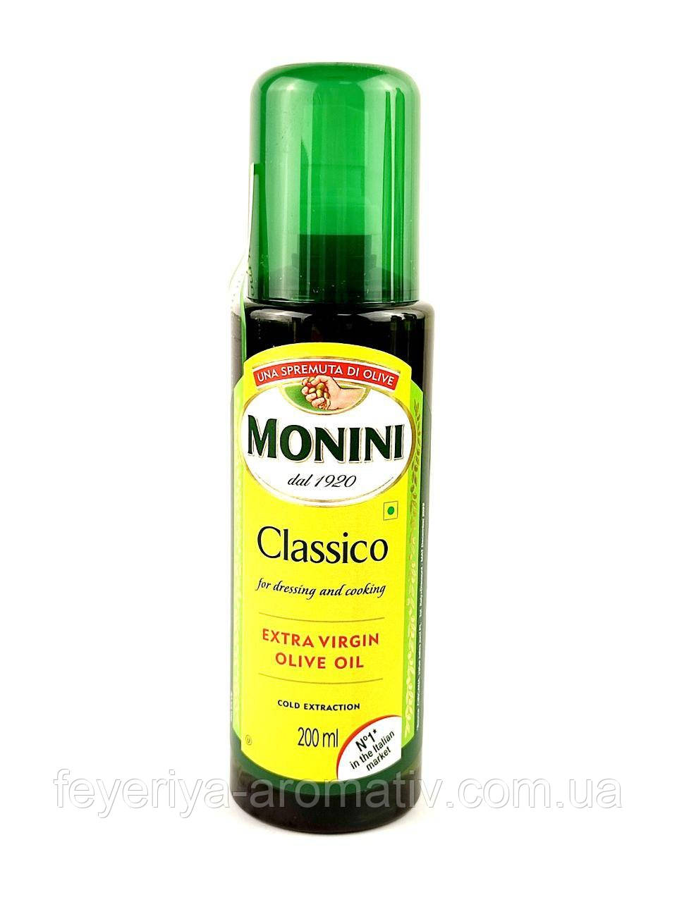 Оливковое масло в спрее Monini Classico Extra Virgin 200 мл Италия (ID ...