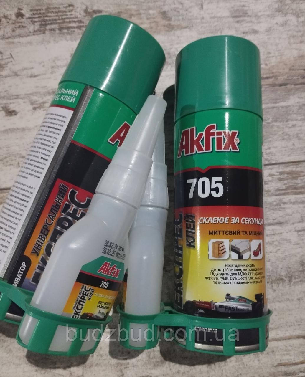 Супер клей з активатором Akfix 705 500 мл + 150 г, фото 1