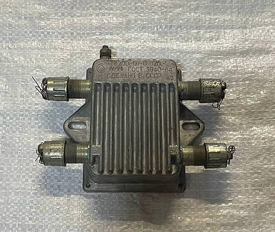 Коммутатор зил 131 - купить недорого на Prom.ua: цены, акции и отзывы ...