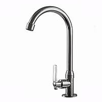 Змішувач одна вода (монокран) EcoMix EMS-22R