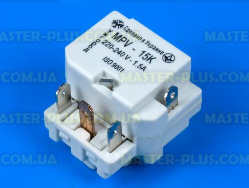 Пускове реле MPV 1.5A для холодильника, 220-240V - заміна та ремонт