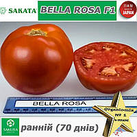 Томат ранній БЕЛЛА РОСА F1 / BELLA ROSA F1 ТМ Sakata (Японія)