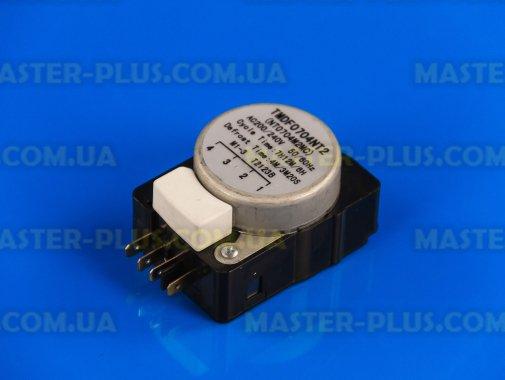 Таймер відтавання холодильника SHARP, PANASONIC NT0704M2MC, 200-240V, 4 контакти