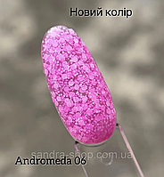 Гель-лак DANNY ANDROMEDA №06 10 ml