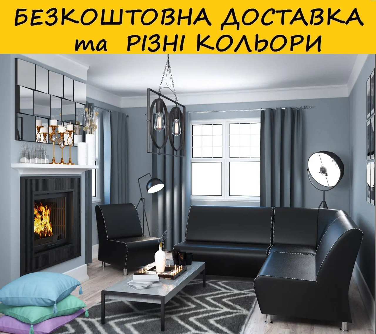 Кутовий диван "Челендж". Розмір і колір можна змінити., фото 1