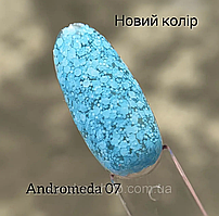 Гель-лак DANNY ANDROMEDA №07 10 ml