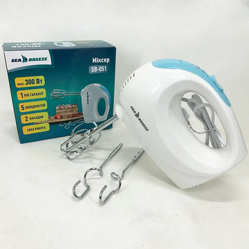 Міксер Sea Breeze SB-051