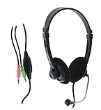 Амбушури для навушників earpads Edifier K550 Defender Aura 104 Defender Aura HN-101 Одна пара, фото 7