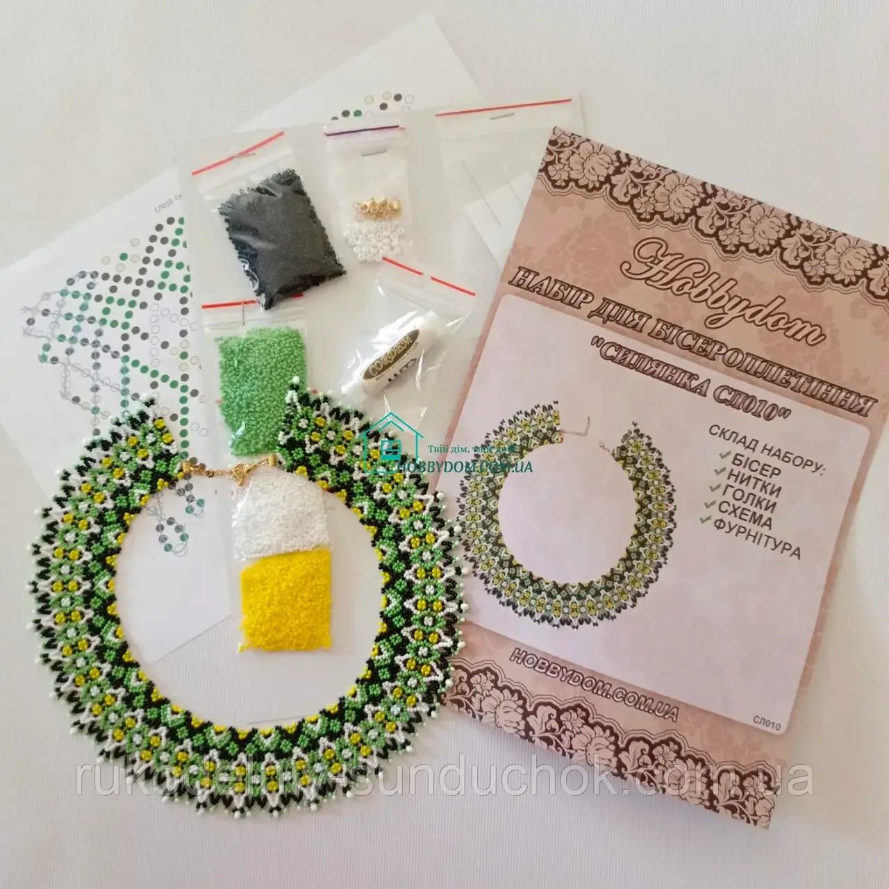 Набір для бісероплетіння Силянка СЛ010, фото 1