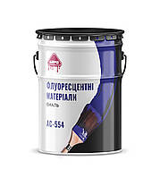 Емаль АС-554
