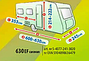 Тент  автодім KEGEL Mobile Garage, Caravan 630EF /5-4077-241-3020, фото 3