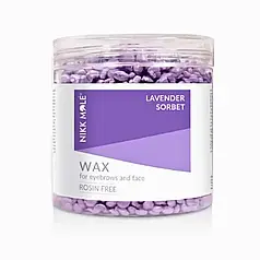Віск Nikk Mole в гранулах для брів і обличчя Lavender sorbet ) 100гр