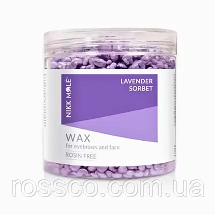 Віск Nikk Mole в гранулах для брів і обличчя Lavender sorbet ) 100гр, фото 1