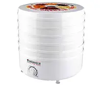 Сушарка для фруктів, овочів та інших продуктів на 20 л Grunhelm BY1162