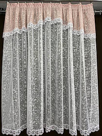 Готова фіранка з рожевим ламбрикеном, (жакард мрамур)3м. 4м. 5м.