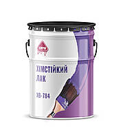 ЛАК ХВ-784