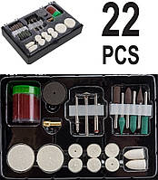 Набір Насадок для Гравера 22 шт VOREL (25412)
