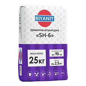 Ланцюгова штукатурка "SH-6", 25 кг BIYANIT