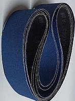 Цирконієва абразивні стрічка Р400 50х686