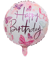 Фольгована куля Happy Birthday метелика (Китай)