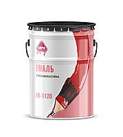 Емаль ХВ-1120