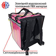 Професійна термосумка для кур'єрської доставки товарів 35*35см висота 45см, фото 4