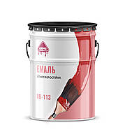 Емаль ХВ-113