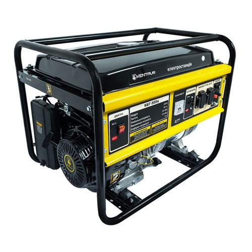 Бензиновий генератор 4-тактний Кентавр КБГ505а 5,5 кВт одноциліндровий Ручний стартер, фото 1