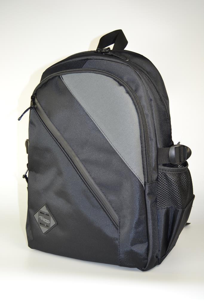 Рюкзак шкільній Хімія, фото 1