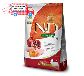 Farmina Chicken & Pomegranate Adult Mini корм для собак дрібних порід КУРКА, ГАРБУЗ, ГРАНАТ, 2,5кг
