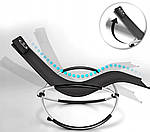 Шезлонг качалка Carruzzo L66J чорний, фото 4