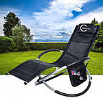 Шезлонг качалка Carruzzo L66J чорний, фото 5