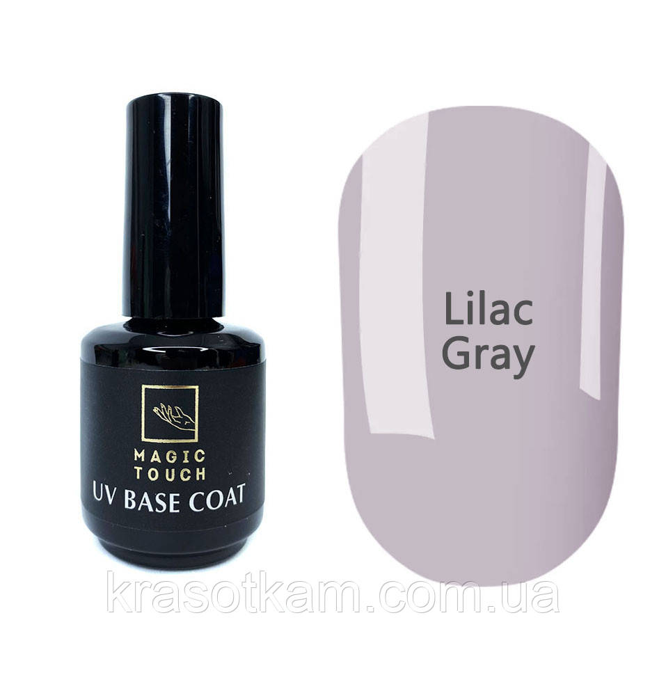 Magic Touch FRENCH BASE/ RUBBER LILAC GREY 15 мл.