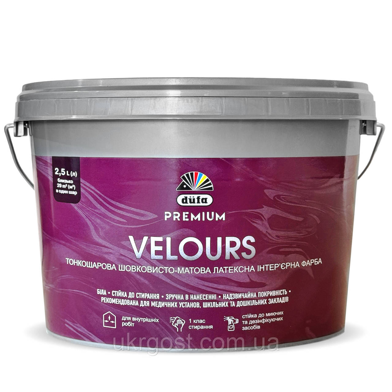 Інтер'єрна фарба для стін латексна Dufa Premium VELOURS P110 шовк. мат білий 10 л