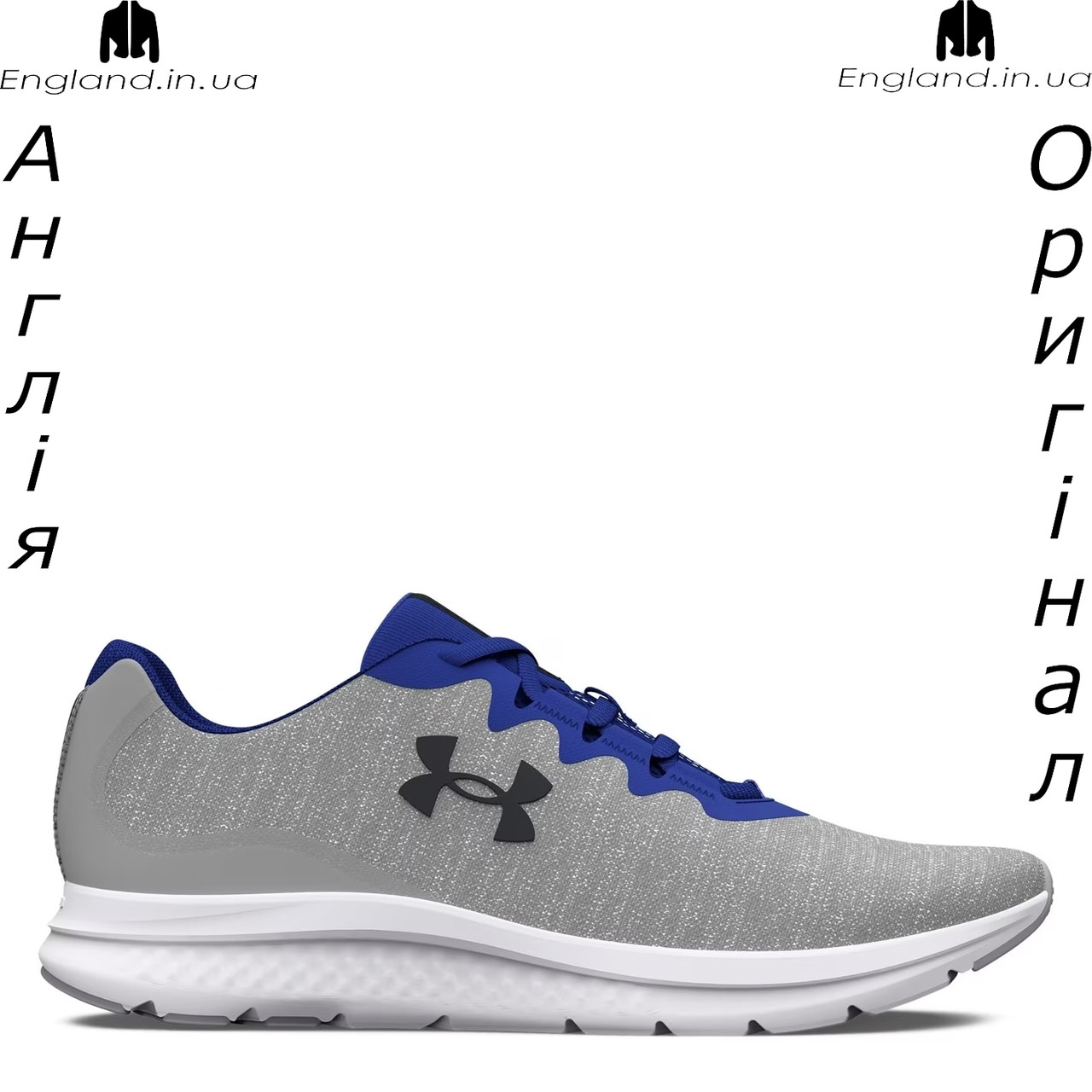 Кросівки чоловічі Under Armour Charged Impulse 3 (Андер Армор) - для бігу і тренувань