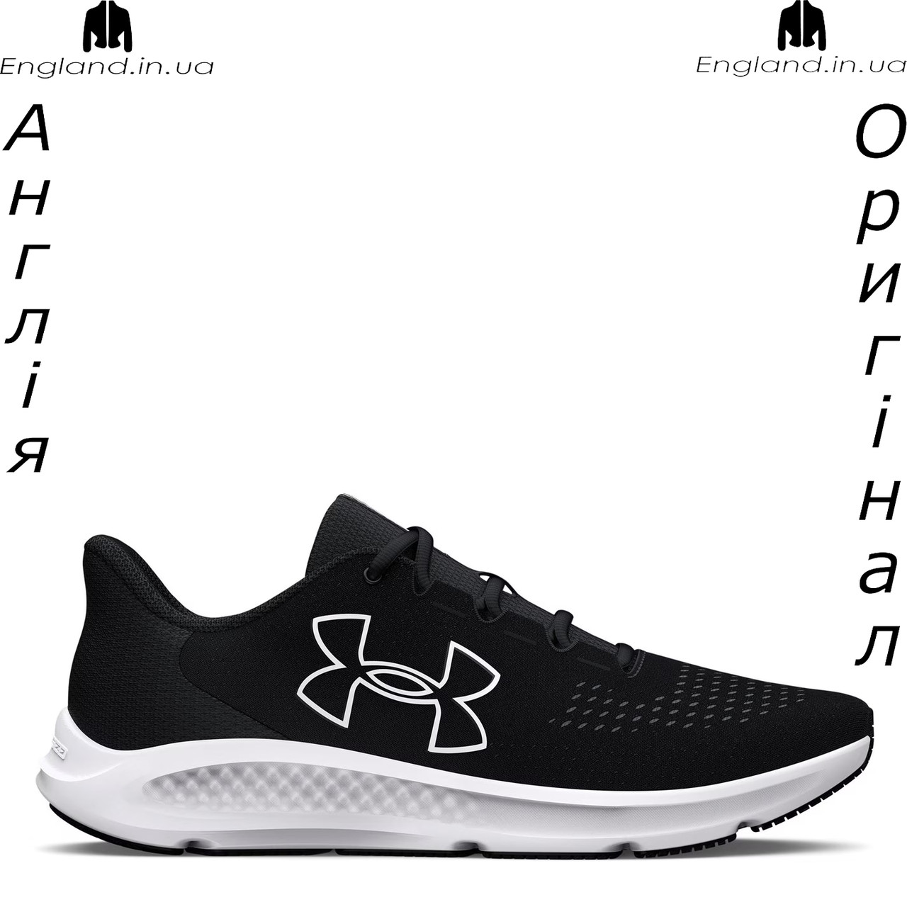 Кросівки чоловічі Under Armour Charged Pursuit 3 Big Logo (Андер Армор) - для бігу і тренувань