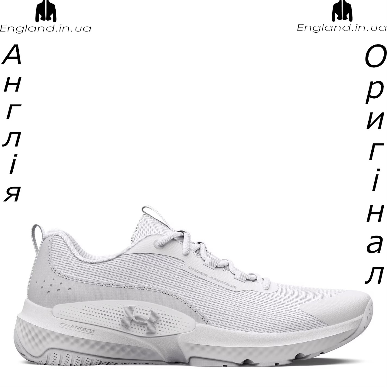 Кросівки чоловічі Under Armour Dynamic Select (Андер Армор) - для бігу і тренувань